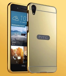 Луксозен алуминиев бъмпър с огледален гръб за HTC Desire 828 / HTC Desire 828 Dual златист